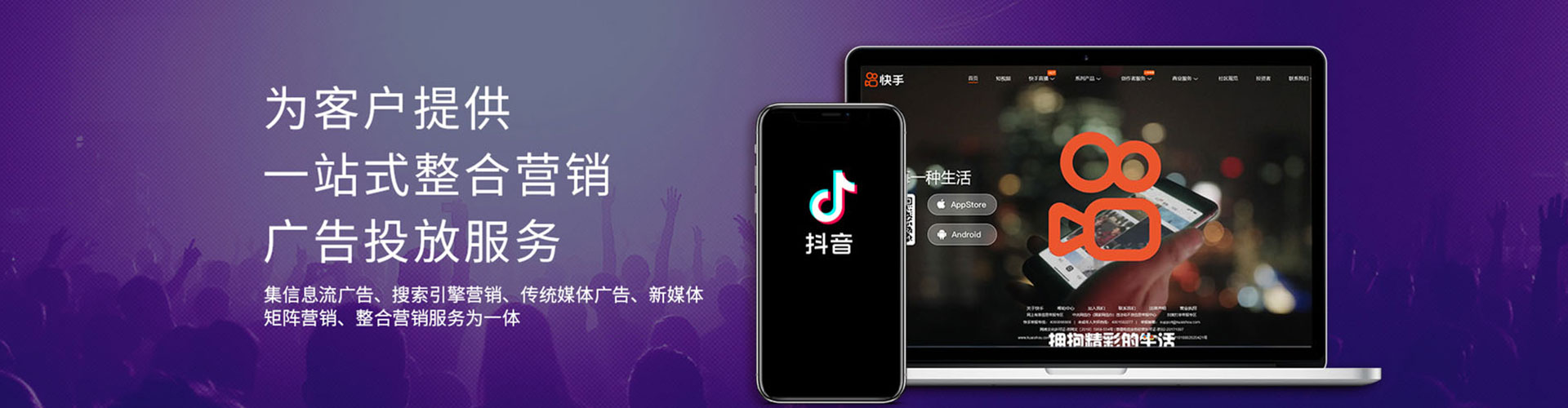鼓楼搜索开户返点