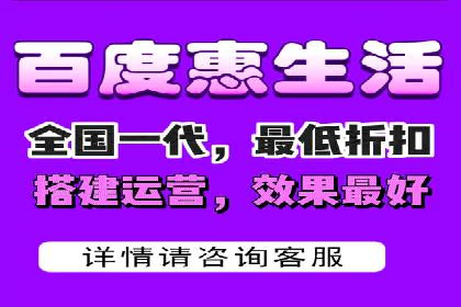 今日头条信息流广告的受众分析与定位——以某行业为例